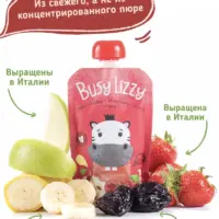 Buzy Lizzy Детское органическое пюре из яблок, банана, клубники и чернослива 100 гр.