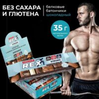 RC Батончик протеиновый "шоколадный" 35% 100гр