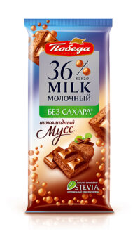 Шоколад "Пористый молочный без добавления сахара" 65 гр