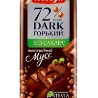 Шоколад "Пористый горький без добавления сахара" 65 гр.