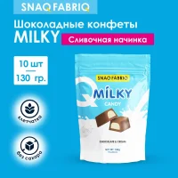 Milky Молочный шоколад со сливочной начинкой 130гр