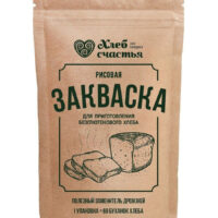 Хлеб Счастья Закваска рисовая (безглютеновая) 100гр