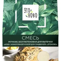 ЭТОНОВО Смесь для выпечки "Хлеб с конопляной мукой для сэндвичей" без глютена 224 гр.