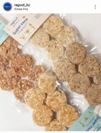 Rogout / БГ полуфабрикаты и готовая продукция в заморозке