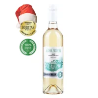 Casa Petru Chardonnay вино безалкогольное, полусладкое, 750 мл