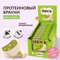 FitnessShock Protein brownie Фисташка 50гр