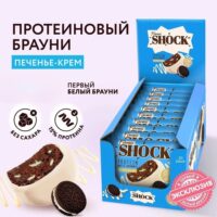 FitnessShock Protein brownie Печенье-крем 50гр
