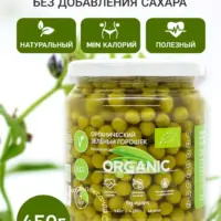 ORGANIC AROUND Зелёный горошек 450 гр.