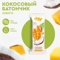 RC Батончик глазированный с МСТ Манго 40 гр.