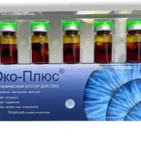 KapsOila ОКО-Плюс концентрат 10 капсул в среде активаторе
