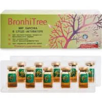 KapsOila Bronhi Tree концентрат 10 капсул в среде активаторе