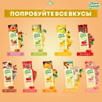 Умные Сладости / Di&Di