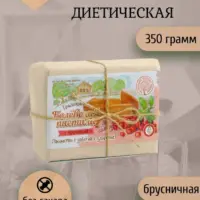 БП Пастила белёвская диетическая с брусникой пергамент 350 гр.