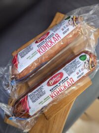 Конская колбаса в/к