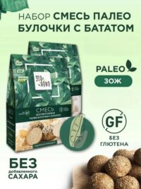 ЭТОНОВО Смесь для выпечки "Булочка с псилиумом" без глютена 160 гр.
