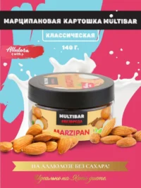 MULTIBAR Марципановая картошка 140 гр.