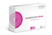 SUPREME Ресвератрол липосомальный 30 таб.