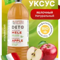DETO ANDREA MILANO Уксус яблочный Organic нефильтрованный Италия ПЭТ/б 1000мл
