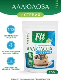 FP Аллюлоза со стевией 200 гр.