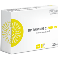 SUPREME Витамин С липосомальный 30 таб.