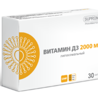 SUPREME Витамин D3 липосомальный 30 таб.
