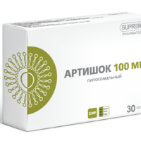 SUPREME Артишок липосомальный 30 таб.