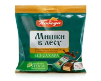 Конфеты вафельные "Мишки в лесу" в горьком шоколаде без добавления сахара 150 гр.