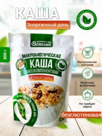 Organic Каша №21 "Энергичный день" 200гр