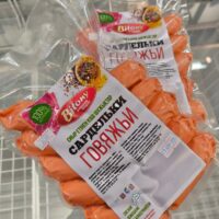 Сардельки говяжьи