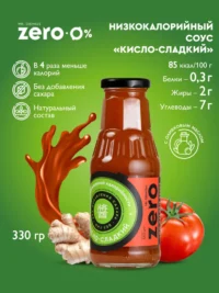 Соус Кисло-сладкий 330гр.