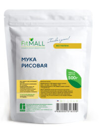 Мука рисовая 500гр.