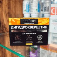 EVITON Дигидрокверцитин+для ИММУНИТЕТА 30 капсул.