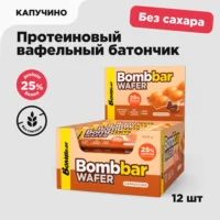 BOMBBAR Батончик вафельный "Капучино" 32 гр.