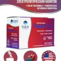 Trace Minerals Electrolyte Stamina Power Pomegranate Blueberry*