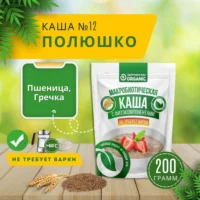 Organic Каша №12 "Полюшко" 200гр.