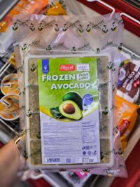 Пюре из авокадо замороженное (кубики) 500гр