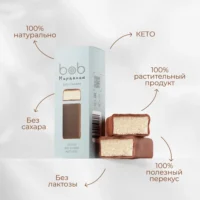 BOB Баточник "Марципан" 30 гр.