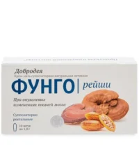 СМ Добродея Суппозитории Фунго с Рейши №10