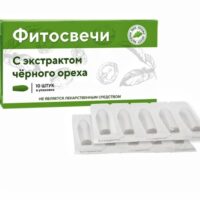 МБПЦ Фитосвечи "С экстрактом чёрного ореха" блистер 10 шт.
