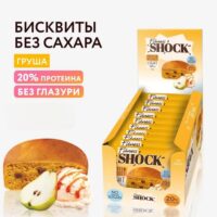 FitnesSHOCK Protein biscuit неглазированный Груша 40 гр
