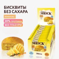 FitnesSHOCK Protein biscuit неглазированный Ананас 40 гр