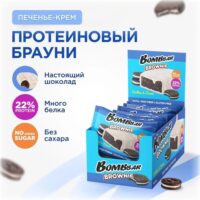 ТМ "BOMBBAR" Печенье глазированное Brownie "Печенье-крем" 50 г