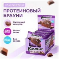 ТМ "BOMBBAR" Печенье глазированное Brownie "Брауни классический" 50г