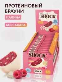 FitnesShock Protein Power brownie Малина 50гр