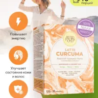 WOWFOODS Куркума-Латте с кокосовым молоком 120 гр.