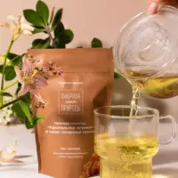 Nature's own factory Напиток чайный гречишный Карамельное печенье 50 гр.