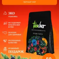 TEACHER Чай Ягоды Тайги 50 гр.