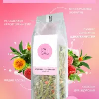 PAUSA Чай Клубника со сливками 100 гр.