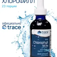 Trace Minerals Ionic Chlorophyll-100 mg+100 mg*