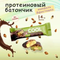 Kultlab Diet Cool Bar , 50гр Миндально-фисташковый